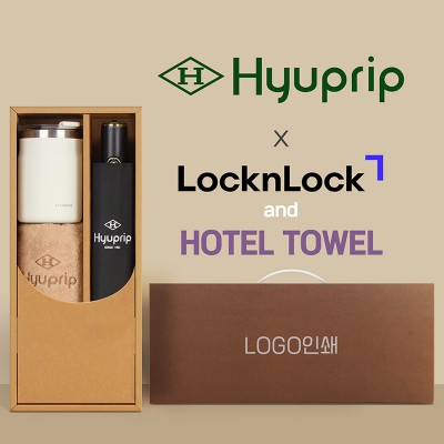 협립 3단 10K 고밀도 슈퍼 완전자동우산 +락앤락 메트로머그+협립40수호텔코마180타월-세트