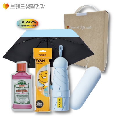 브생건315호 3종세트(휴대용5단UV우양산+LG카카오양치세트+유시몰가글제로)