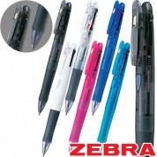 제브라 클립온2색