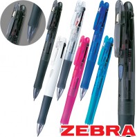 제브라 클립온2색