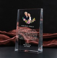 크리스탈상패 감사패 TR04