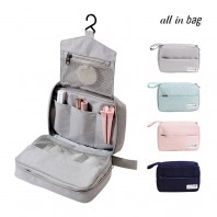 행잉세면 워시백