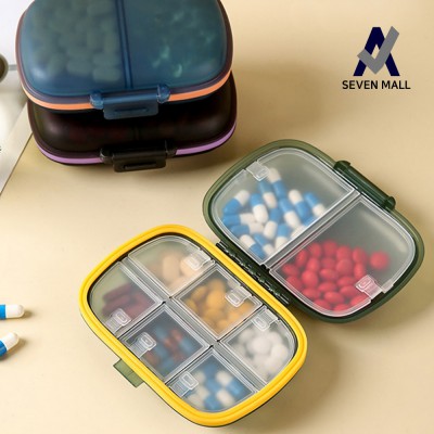 세븐몰 라인 포켓 약통 휴대용 알약 정리함 구급함 케이스