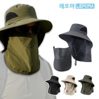 [레포마] 올인원 아웃도어 차단모자