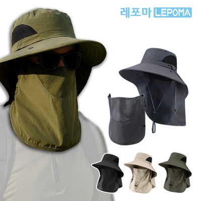 [레포마] 올인원 아웃도어 차단모자