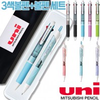 uni제트스트림3색(0.7)+제트스트림150파스텔(0.5)세트