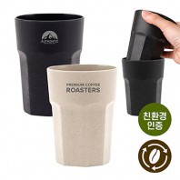 [프롬네이쳐] 친환경 인피니티 컵 2P 세트 400ml