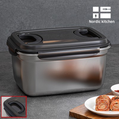 [RG] 고급스텐밀폐찬통 7500