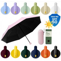 초경량 5단 미니 양우산 캡슐우산