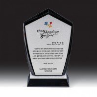 7379KS 블랙 크리스탈 상패 (130*205*50mm)