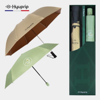 협립 2단 암막 늄자동우산(남자양산) +협립3단50암막데이지완전자동우양산-세트