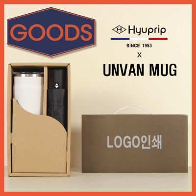 협립3단모던완전자동우산+어반스텐머그컵1P-굿즈용세트