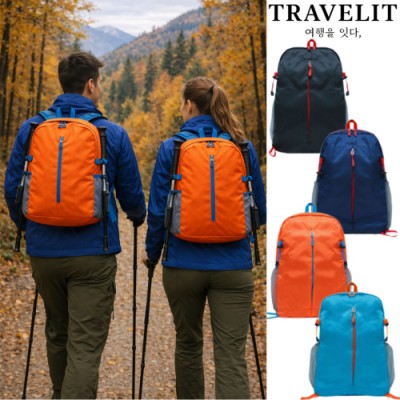 트래블잇 프리미엄 에어 폴딩백팩 PAB-01 초경량 등산가방-오렌지