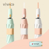 비바체 플로 컬러암막 3단 완전자동 우양산(컬러인쇄 지원)