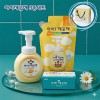 아이깨끗해 3종세트