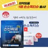 신신제약(신신파프5매+손소독 물티슈)