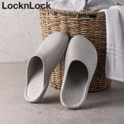 락앤락_568  클로그 슬리퍼