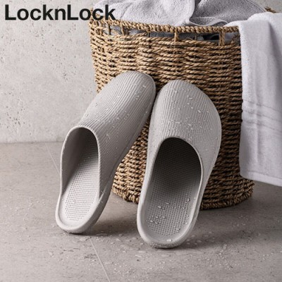 락앤락_568  클로그 슬리퍼