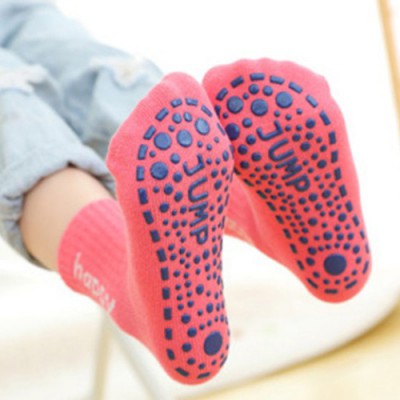 스마일 키즈삭스 미끄럼방지 유아 아동 어린이양말 Y2616