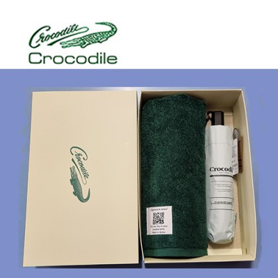 크로커다일 220g 타올,우산세트 - 9번