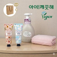 핸드워시 아이깨끗해 프리미엄 클린 비건 450ml 핸드크림 핸드타올 4종세트