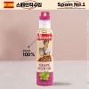 DO_(스페인No.1)에스파뇰라 스프레이200ml(포도씨유)1P