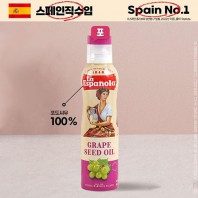 DO_(스페인No.1)에스파뇰라 스프레이200ml(포도씨유)1P
