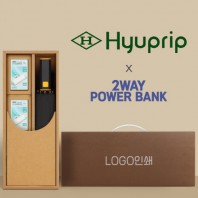 협립 3단60 슈퍼TEN(10K) 컨테이너 완전자동우산 +배터리2P-세트