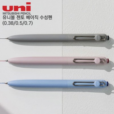유니볼 젠토 베이직 수성펜-0.38 0.5 0.7