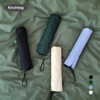키르히탁 3단 6k 초경량 카본우산