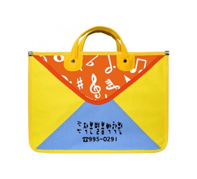 아리아가방(노랑)