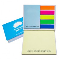 하드커버 2단 점착메모지+풀칼라필름지(20매)