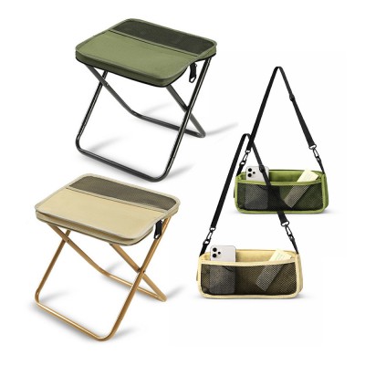 머레이 다용도 캠핑의자/낚시의자 파우치형 가방의자