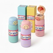 [굿즈 골드넬]락앤락 스쿨핏 스위치캡 텀블러 380ml