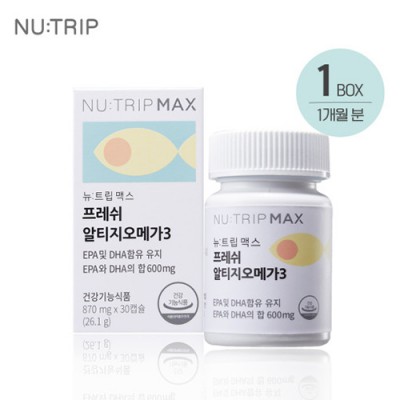 뉴트립맥스_프레쉬 알티지오메가3*30캡슐 (1개월분)
