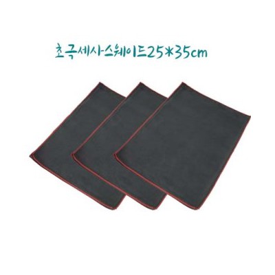 초극세사 광택천 고급천 스웨이드 안경천