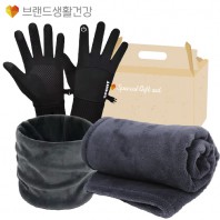 브생건 방한3종세트 76호(스마트 방한장갑+벨벳 넥워머+따소담 무릎담요)