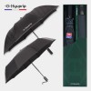 협립 2단 엠보 바이어스 자동우산 +가르시아 3단60 10K 초고밀도 완전자동우산-세트