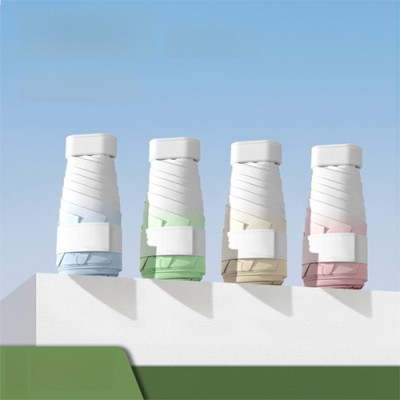 로페리아 그라데이션 플랫 5단 우양산(UPF50+)(0215539)