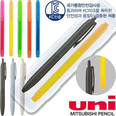 uni제트스트림라이트터치(0.7)+스타사각형광펜세트