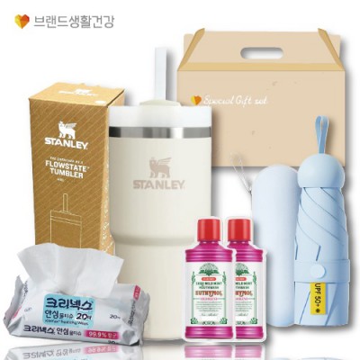브생건43호(스탠리 퀜처591ml텀블러+5단 UV암막 양우산+유시몰가글+크리넥스 안심물티슈)