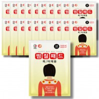 [국산] 목 / 어깨용 찜질패드 핫팩 70g