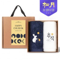송월타올 2025 추석 자수타올 190g 2P세트