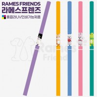 라메스프렌즈 파스텔연필