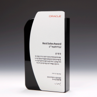 송공 상패 퇴임기념패 E1141