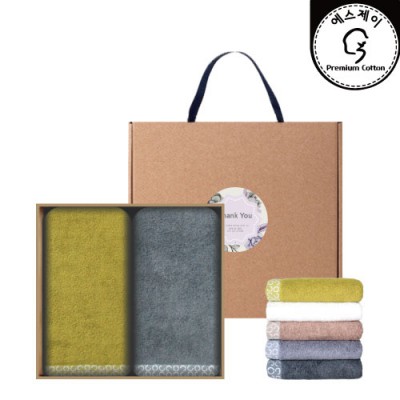 명품뱀부220g 2p세트