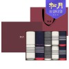 송월 카운테스마라 포라인 바스타올 + 세면타올 8P 고급 선물세트