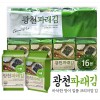 광천 파래  도시락  김 4g 16봉 김세트, 사은품 추석 설날 명절 선물세트  답례품 판촉 기프트 김세트