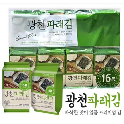 광천 파래  도시락  김 4g 16봉 김세트, 사은품 추석 설날 명절 선물세트  답례품 판촉 기프트 김세트