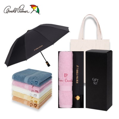 아놀드파마 3단전자동반대로우산,로얄150타올세트(0215414)